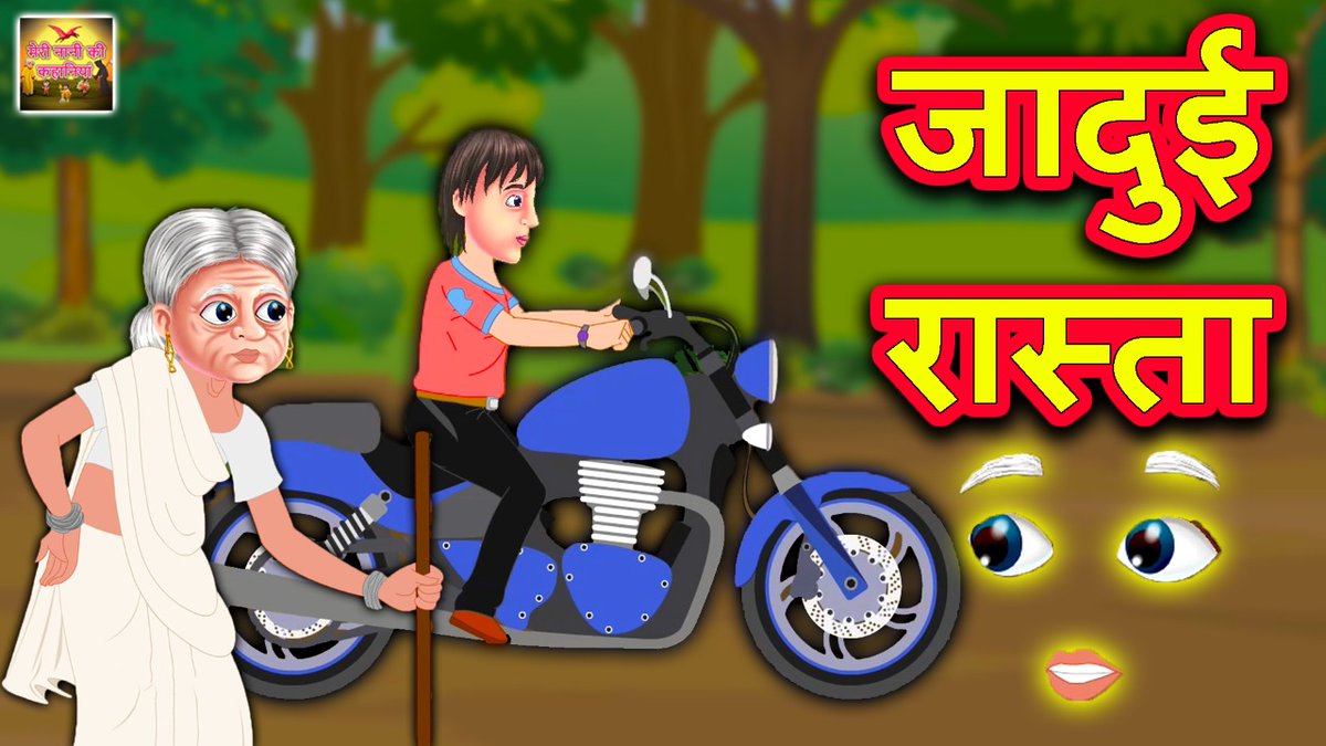 Tuk Tuk TV (@TukTukTvHindi) / Twitter Tuk Tuk TV (@TukTukTvHindi) / Twitter