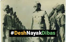 SreejaBose's tweet photo. #DeshNayakDibas https://t.co/O9TKx4xBt0