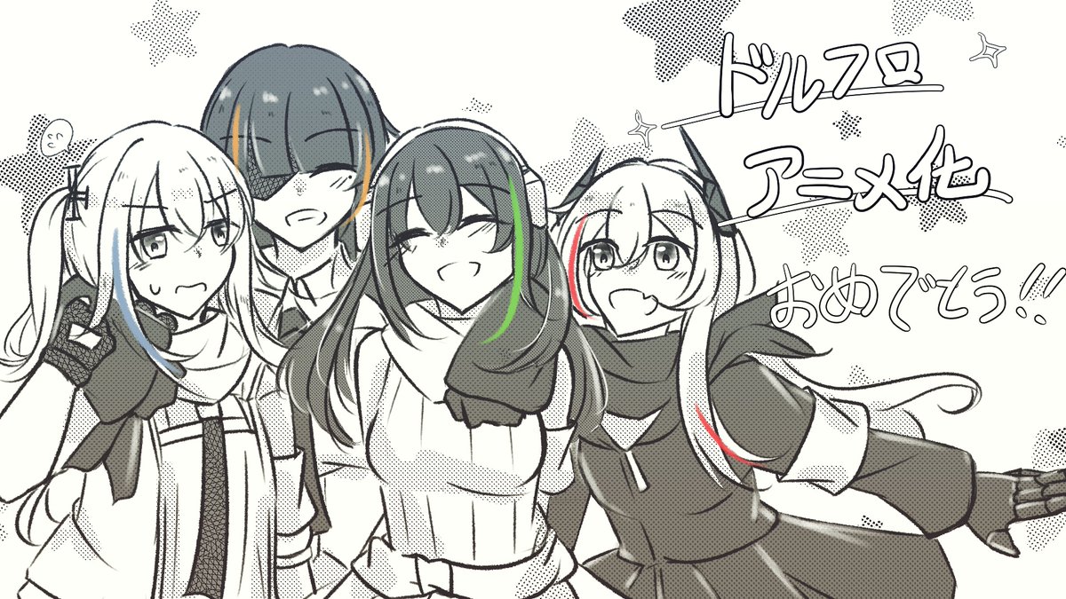 asayuki_0204's tweet photo. おめでとうございます!!!!!
-
#ドルフロ
#少女前線
#소녀전선
#M16A1 #M4A1 #ar15 #SOP2 https://t.co/2uOUpfz9zZ