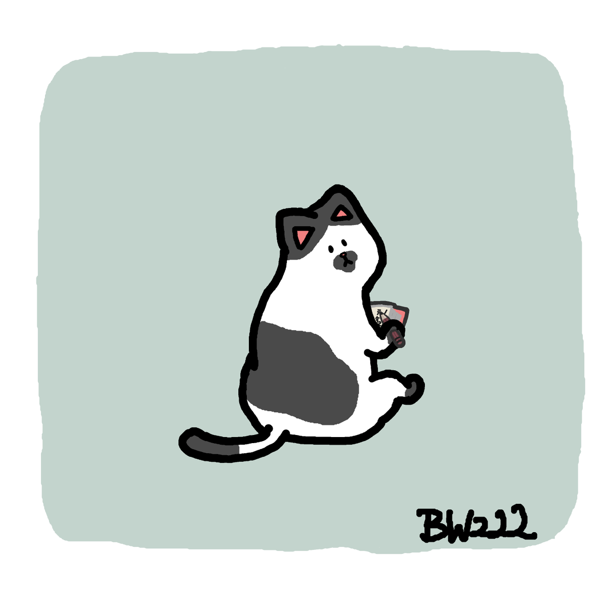 完了しました マヌルネコ イラスト マヌルネコ イラスト フリー 完了しました マヌルネコ イラスト マヌルネコ イラスト フリー
