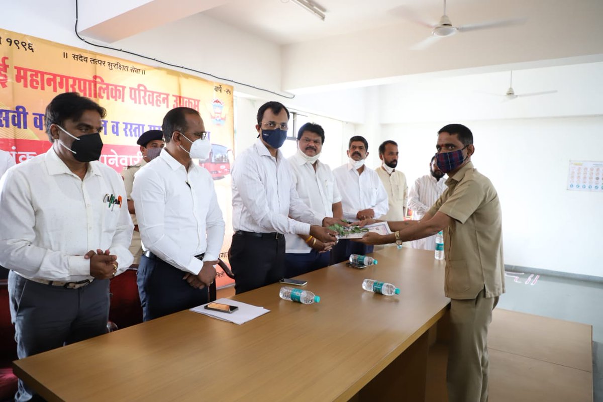 NMMConline's tweet image. एनएमएमटीच्या रौप्यमहोत्सवी वर्धापनदिनी सुरक्षित प्रवासी वाहतुकीचा संकल्प...
#NMMT #NMMC