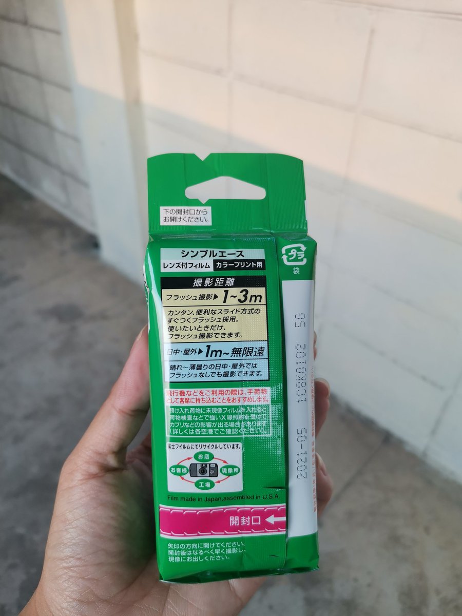 fhawadee's tweet photo. ขาย กล้องฟิล์มฟูจิใช้แล้วทิ้ง 27 รูป Fujifilm Simple Ace iso 400
- ราคา 420 ส่งฟรีค่ะ
ยังอยู่ในซองไม่เคยแกะนะคะซื้อมาเก็บไว้อย่างดีไม่มีโอกาสได้ใช้เลยปล่อยค่ะ
- Dmมาขอดูพต.ได้ค่า
#Fujifilm #SimpleAce #กล้องใช้แล้วทิ้ง #กล้องฟิล์ม #กล้องฟิล์มมือสอง #กล้องฟิล์มราคาถูก #ส่งต่อ https://t.co/M79TmUdsgr