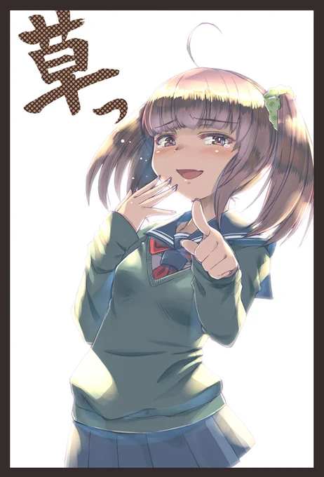 Q:この状況の正しい対応は? 
