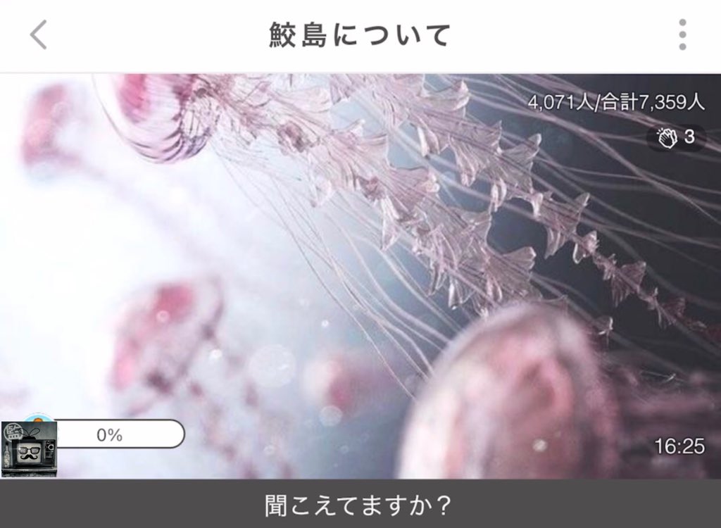 画像 鮫島について Asa1 私は オカリナって言ったら伝わりますかね 私自身は鮫ちゃんとはもう何も繋がってなかったのですが 鮫ちゃんのお母さんに別れた後も良く まとめダネ 画像 鮫島について Asa1 私は オカリナって言ったら伝わりますかね 私自身は鮫ちゃんとはもう何も繋がってなかったのですが 鮫ちゃんのお母さんに別れた後も良く まとめダネ