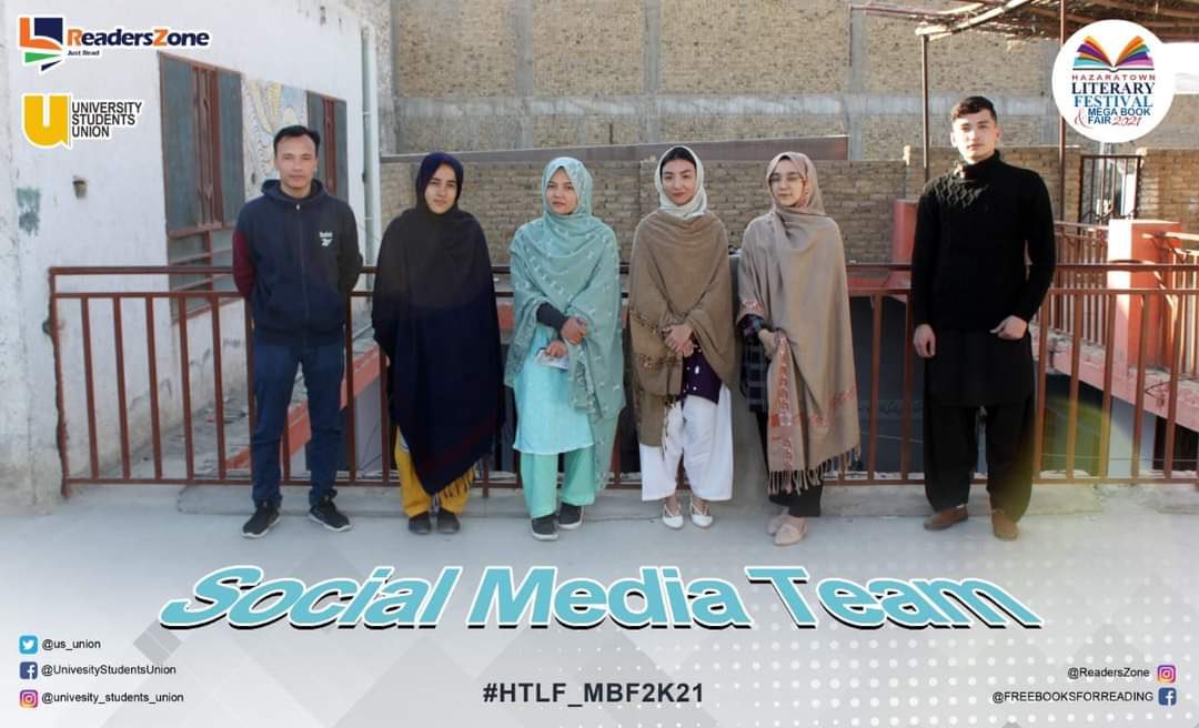 us_union's tweet photo. asalam o alikum!
Here proudly presenting our Social media team who actively work to let you guys updated about our upcoming events 👍🏻
#HTLF_MBF2k21
#University_students_union
#ReaderZone https://t.co/W9ABiKNBVb