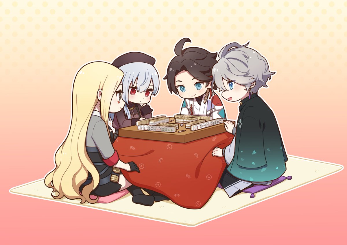 21年01月23日の注目ツイート 21ページ目 メガとんトラック