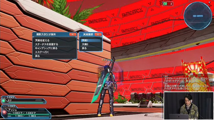 Popular Tweets Of 行方 Ship6 Discord管理人 1 تحليلات تويتر الرسومية الخاصة بهوتويت Whotwi