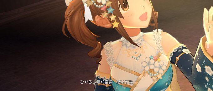 天女 高画質 のtwitterイラスト検索結果 古い順 天女 高画質 のtwitterイラスト検索結果 古い順