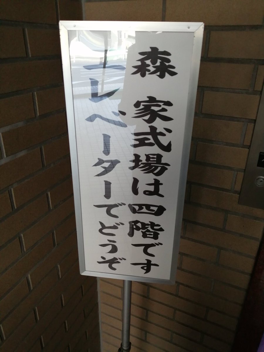 パラメヒコ Takuwanparamehi Twitter パラメヒコ Takuwanparamehi Twitter
