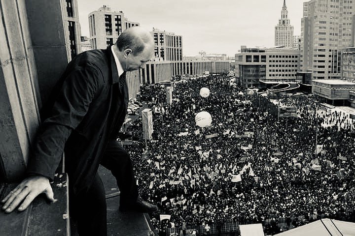 Почему не пришли путинские. Революция против Путина. Народ против власти. Правительство против народа. Власть народа.