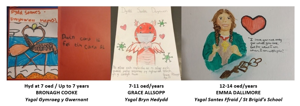 cyfoeth_enrich's tweet image. Denbighshire Creative Kids Challenge 
'Design a St Dwynwen's Day Card'

We have our winners!

Congratulations Bronagh @YGwernant, Grace @ysgolbrynhedydd ac Emma @StBrigidsSch

Your prizes will be on their way to you very shortly!...

@DenbighshireCC @denbschoolmeals @CinioT