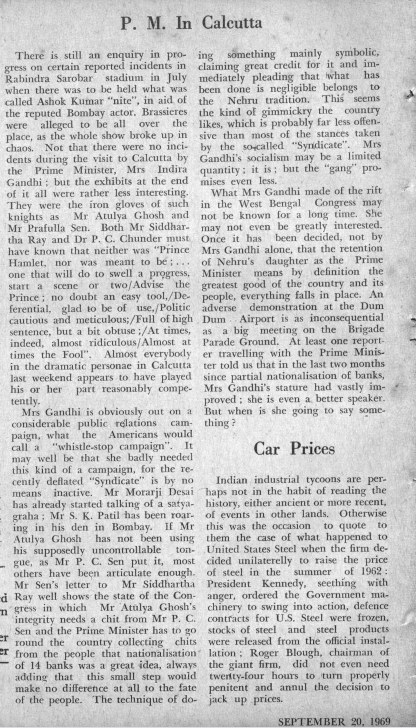 10. The infamous Ashok Kumar Night in Feb 1968. Women were reportedly dragged out, and their naked, dead bodies were found over the next two days. Left leaders addressed it as “the rise of the Proletariat against the Bourgeoisie”. The left rag Frontier Weekly watered it down ...