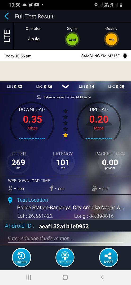 metamitkumar's tweet image. भाई साहब @JioCare  का भी स्पीड देख लीजिए क्या हाल है