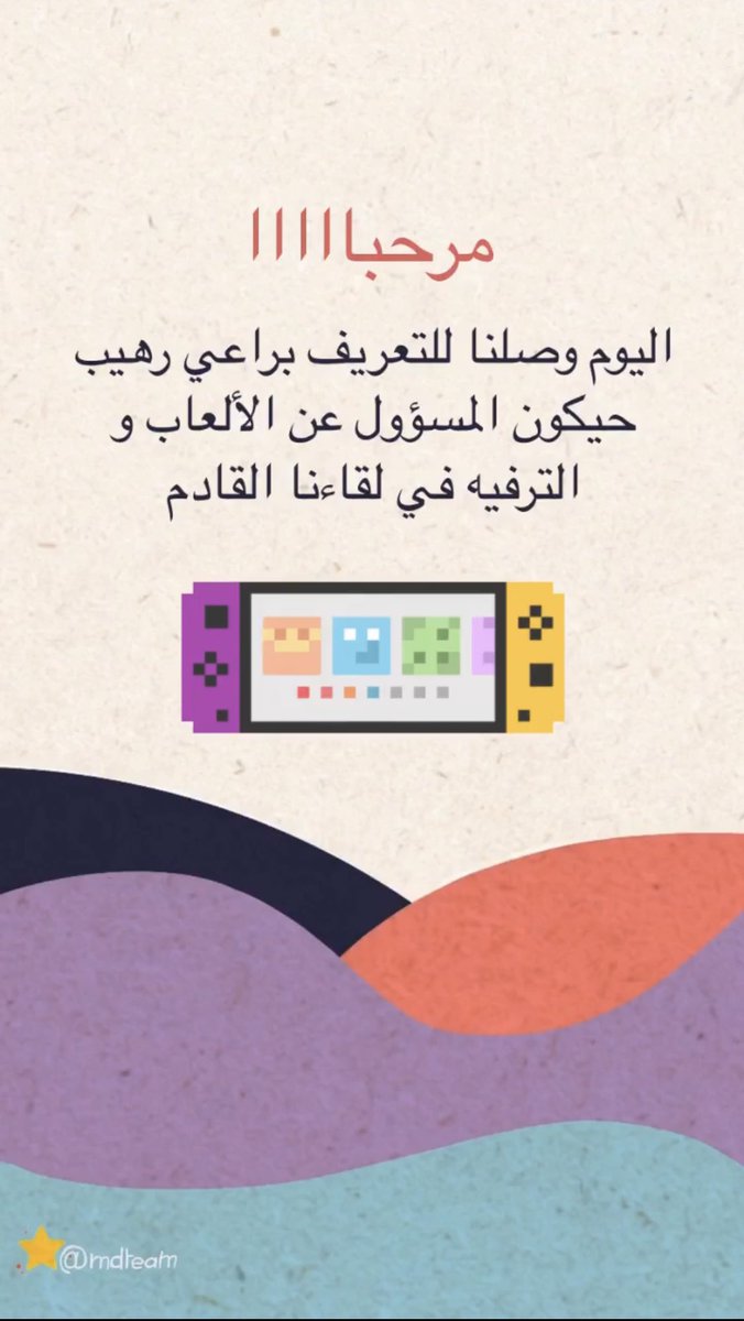 Magic Dimension tweet media