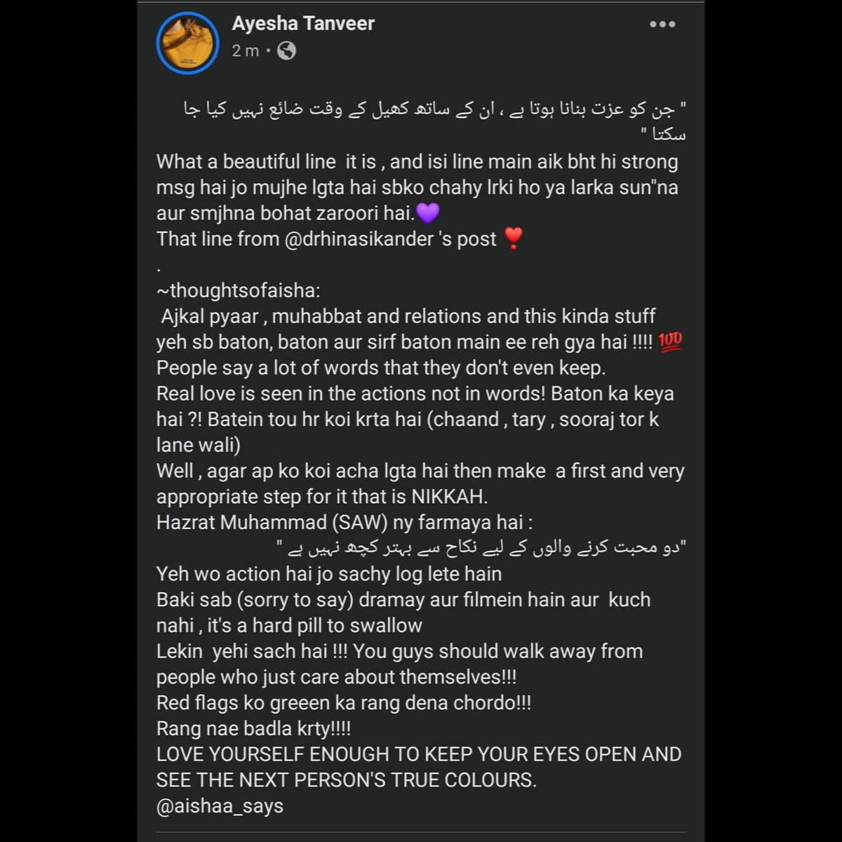 aisha_sayss's tweet photo. ~worth to read 💜 https://t.co/Rkqcgj7zPh