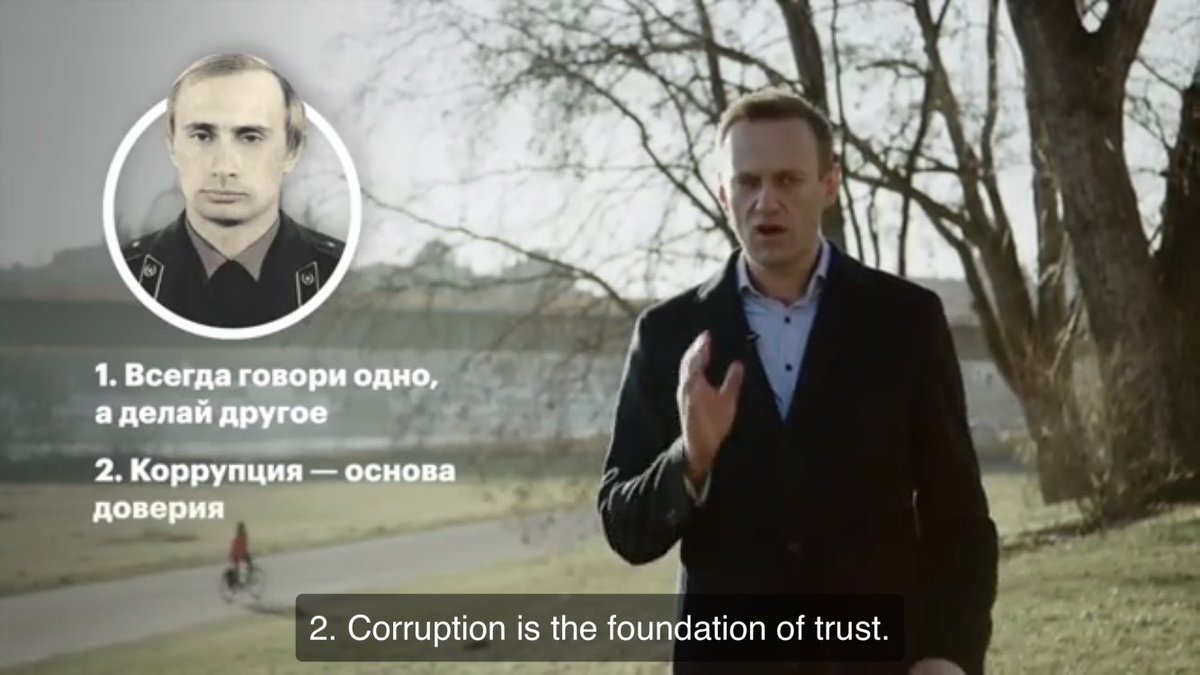 2/ “Corruption is the foundation of trust. Your main friends are those who have been stealing and cheating with you for many years.”