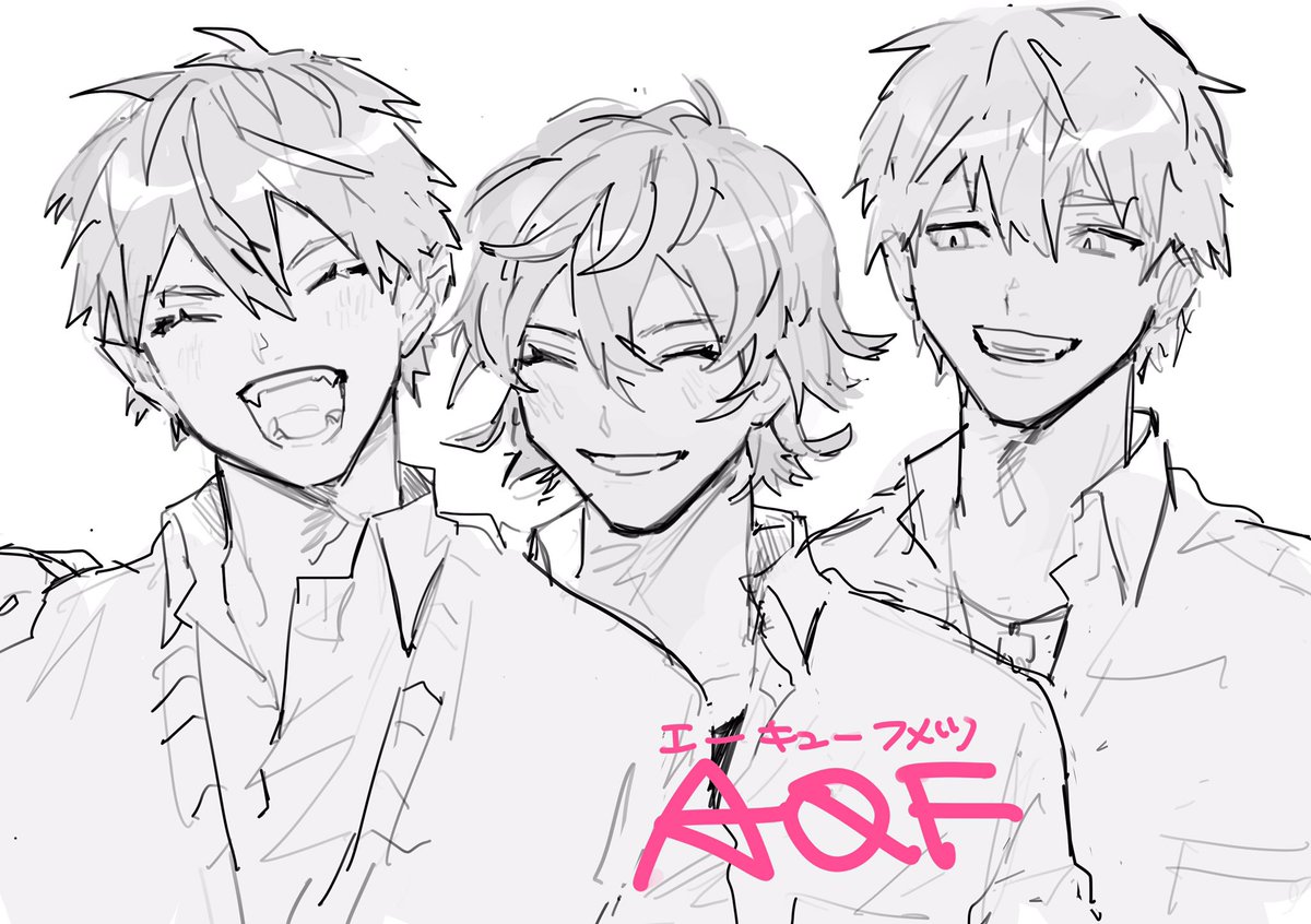 ファイ! 