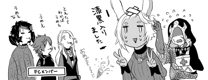 https://t.co/cAiXKAXPVo
これとか
https://t.co/hITdYfTjXL
これの子です 