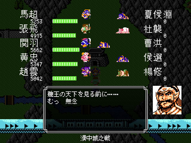 天地を喰らうのtwitterイラスト検索結果