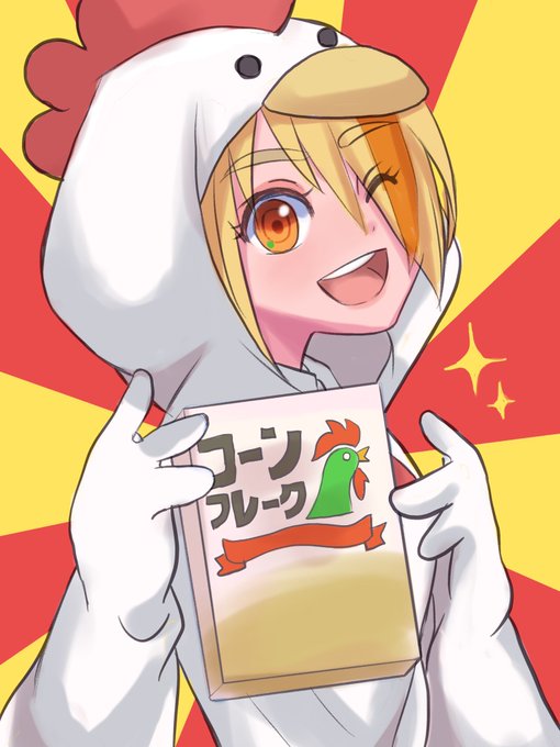 か コーンフレーク や ない
