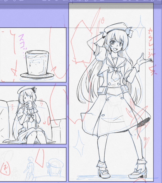 頭身の練習とかなんかストレスが抜けたというかそういうのがあったのでなんか描き方が変わった気がする 