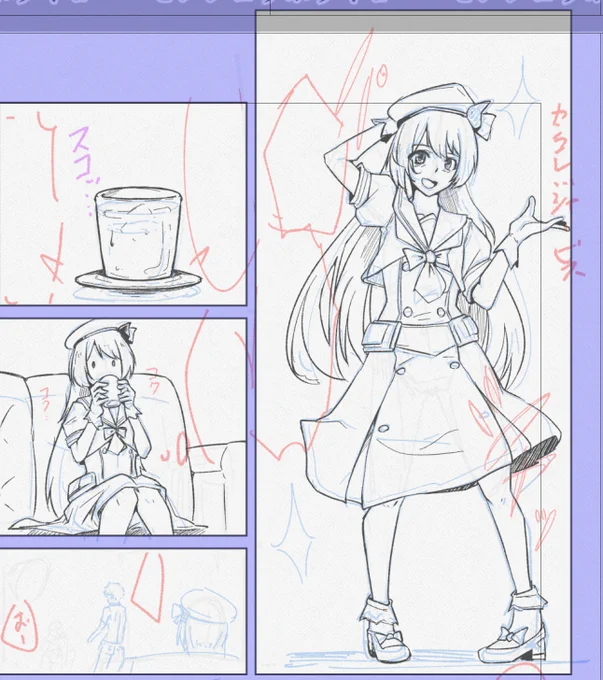頭身の練習とかなんかストレスが抜けたというかそういうのがあったのでなんか描き方が変わった気がする 