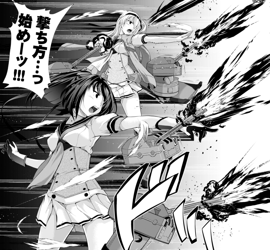 もうずいぶん漫画を描いていない気がする…
去年は、秋月総集編の描きおろし10Pしか
描いてなかったからなあ…
描き方忘れてしまいそうやで… 