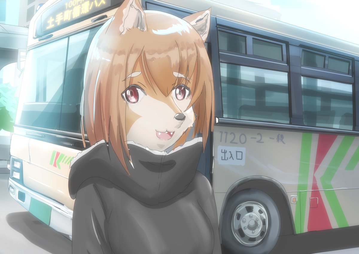 ほし イラスト 写真垢 個人的にケモキャラ描けるようになりたいのでまずは模写から ふらいんぐうぃっちより犬飼さんです 絵描きさんと繋がりたい イラスト好きな人と繋がりたい