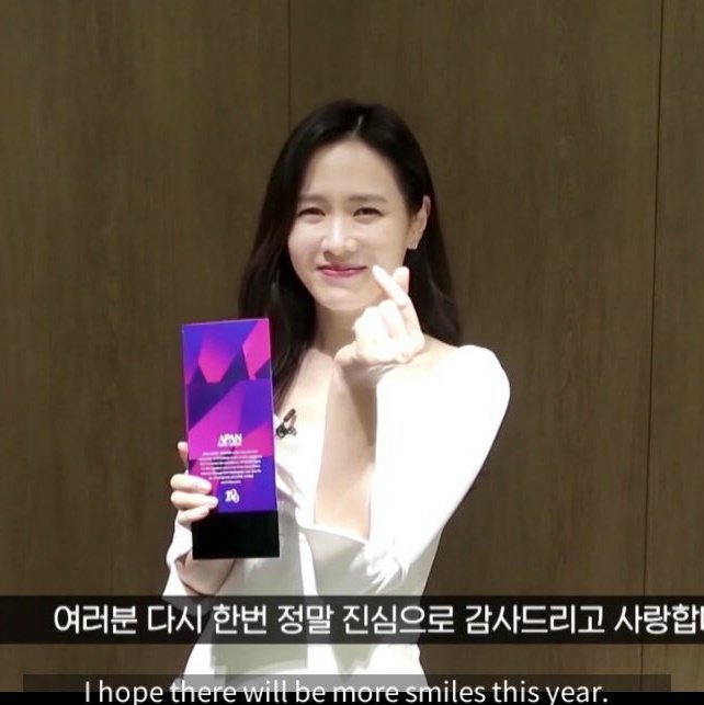 cowbinjin's tweet photo. HYUN BIN - GRAND PRIZE/DAESANG
SON YE JIN - SEEZN STAR AWARD
KIM SUN YOUNG - BEST SUPPORTING ACTRESS
KIM YOUNG MIN - BEST SUPPORTING ACTOR
CONGRATULATION CLOY CAST!! EELL DESERVED!! π₯³π₯³πππ https://t.co/Zr7J7LFQPK