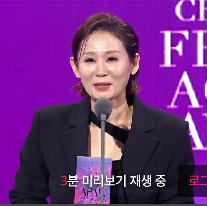 cowbinjin's tweet photo. HYUN BIN - GRAND PRIZE/DAESANG
SON YE JIN - SEEZN STAR AWARD
KIM SUN YOUNG - BEST SUPPORTING ACTRESS
KIM YOUNG MIN - BEST SUPPORTING ACTOR
CONGRATULATION CLOY CAST!! EELL DESERVED!! π₯³π₯³πππ https://t.co/Zr7J7LFQPK