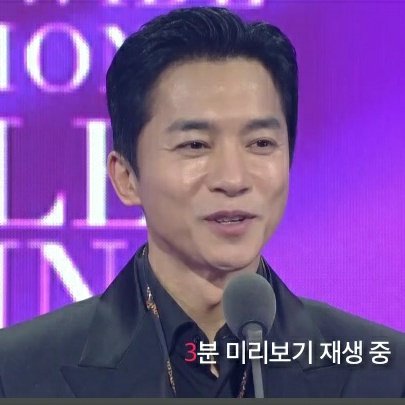 cowbinjin's tweet photo. HYUN BIN - GRAND PRIZE/DAESANG
SON YE JIN - SEEZN STAR AWARD
KIM SUN YOUNG - BEST SUPPORTING ACTRESS
KIM YOUNG MIN - BEST SUPPORTING ACTOR
CONGRATULATION CLOY CAST!! EELL DESERVED!! π₯³π₯³πππ https://t.co/Zr7J7LFQPK