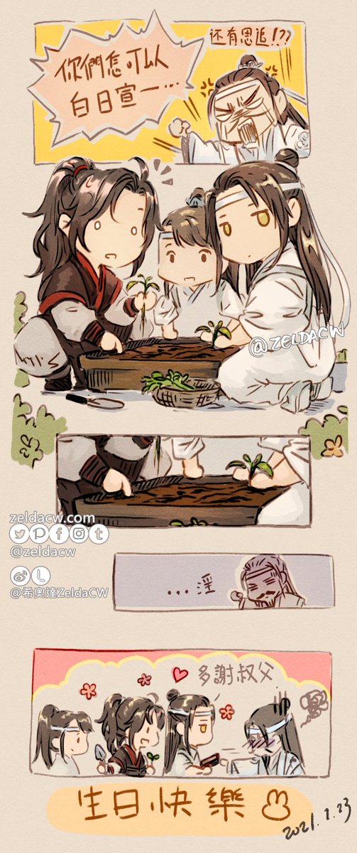 中文版   ٩(*' ꒳ `*)۶?? 