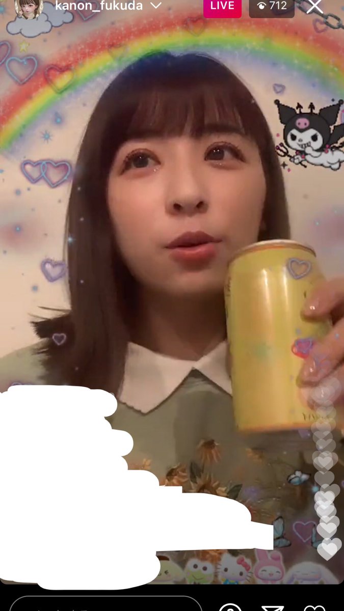 Uzivatel ターリーターキー 伊藤那美 Na Twitteru 日常的にまろまろ言ってたら 巫まろさん 今インスタライブやってますよ ってフォロワーさんからdmいただきそのおかげで可愛い顔を見ることができました 本当にありがとうございます