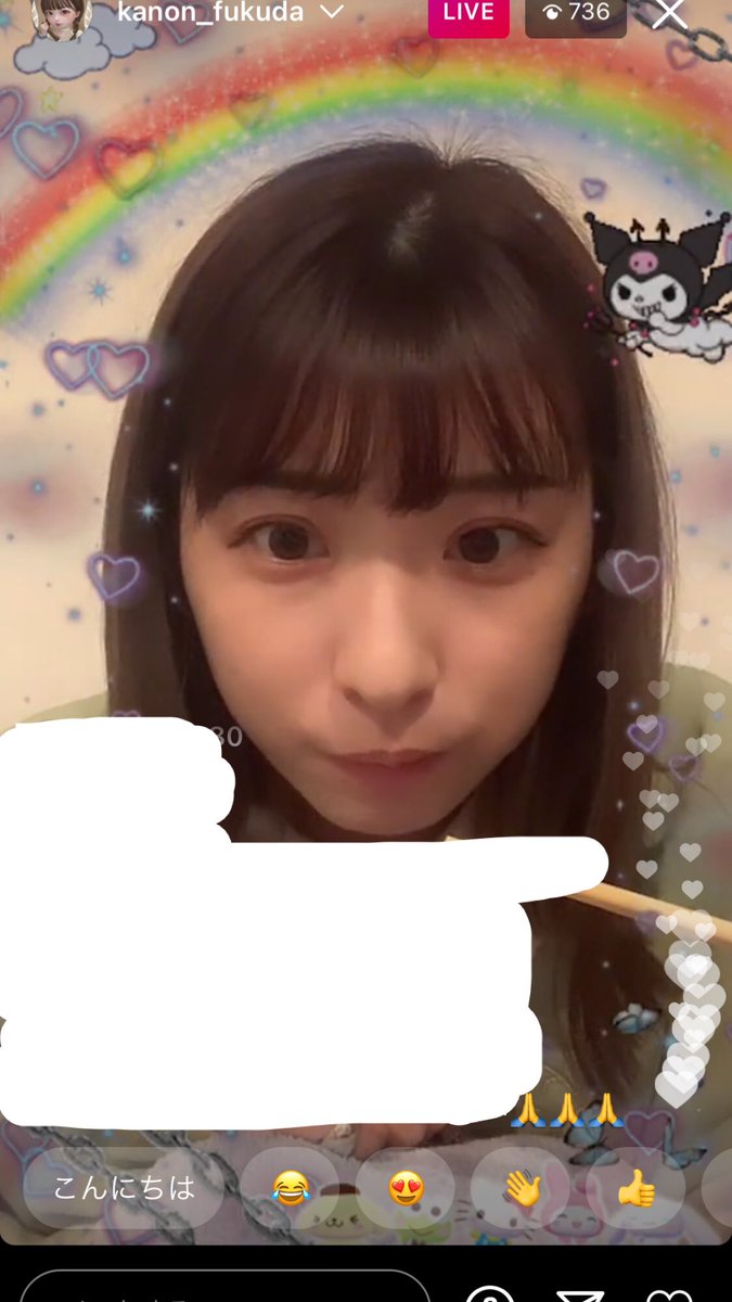 Uzivatel ターリーターキー 伊藤那美 Na Twitteru 日常的にまろまろ言ってたら 巫まろさん 今インスタライブやってますよ ってフォロワーさんからdmいただきそのおかげで可愛い顔を見ることができました 本当にありがとうございます