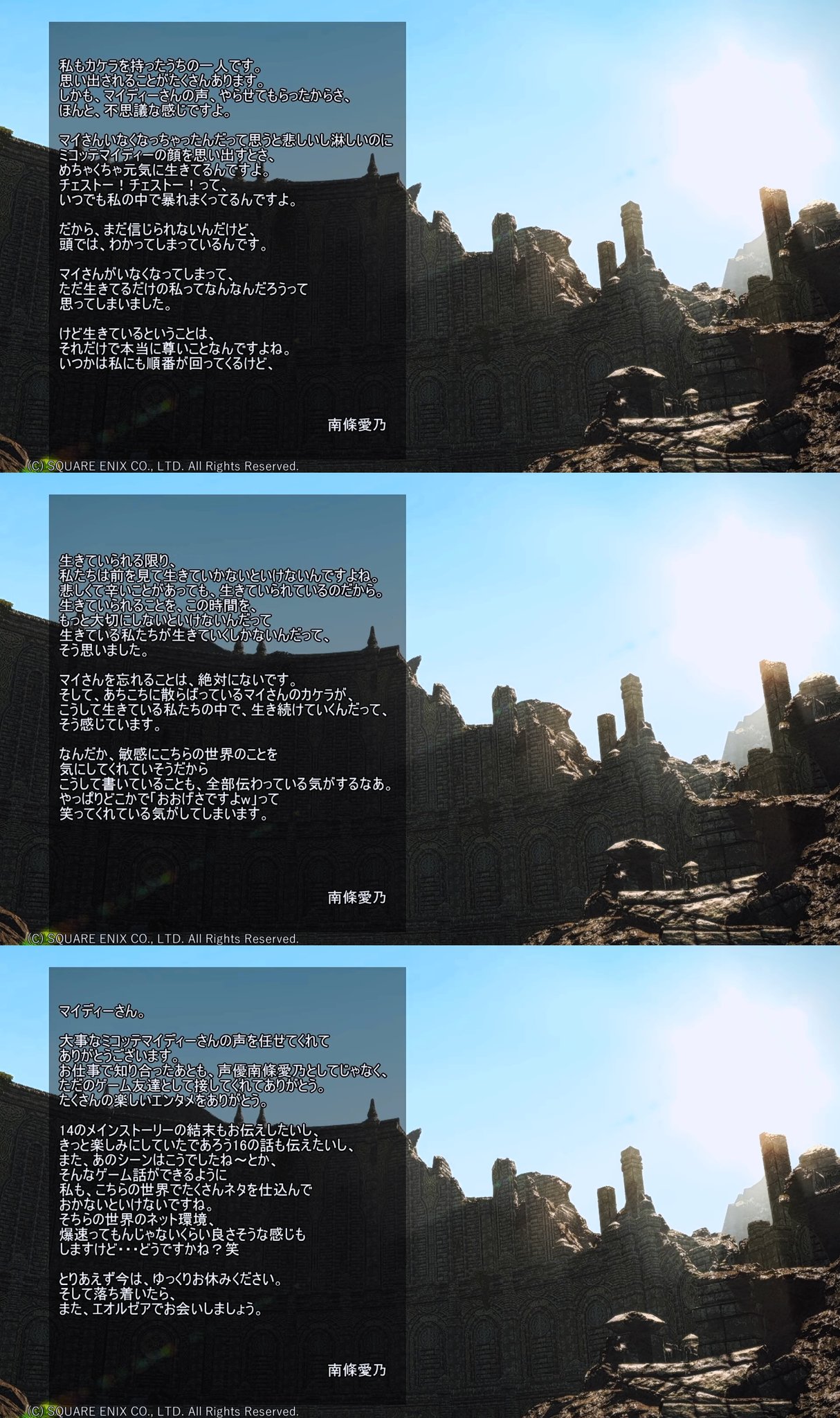 緑きのこ Jjw6273 Twitter