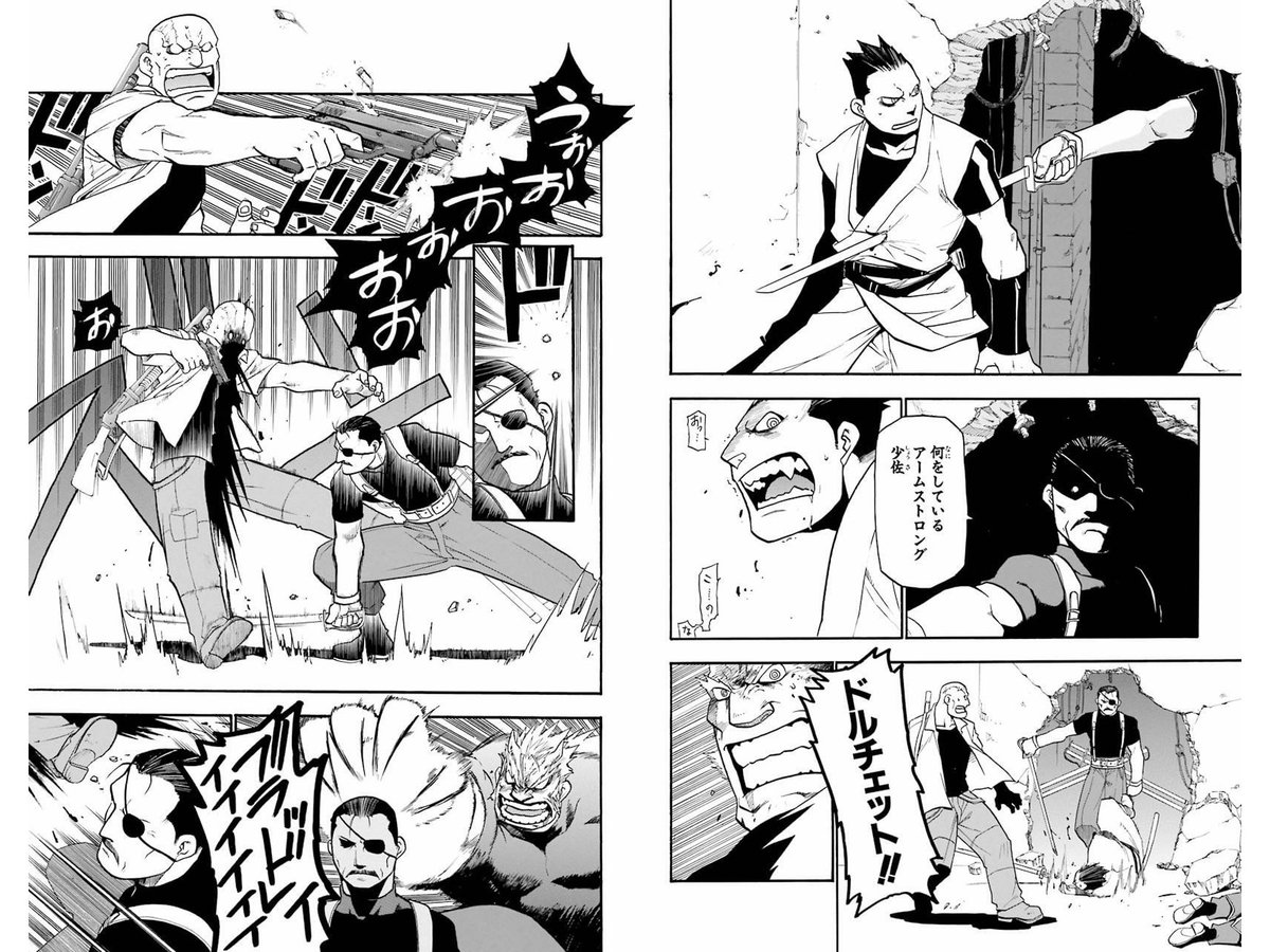 鳩麦 Twitter પર 大総統キング ブラッドレイとかいう奴 滅茶苦茶感覚が鋭い犬のキメラであるドルチェットに全く気取られる事なく忍び寄り 至近距離から放たれた銃弾を普通に躱し フィジカルでアームストロングとタメを張るロアを一瞬で斬り伏せるの おかしい事