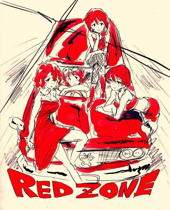 2年前に落書きしたRED ZONEが中々にキービジュしてて2年前の自分やるじゃんってなった 