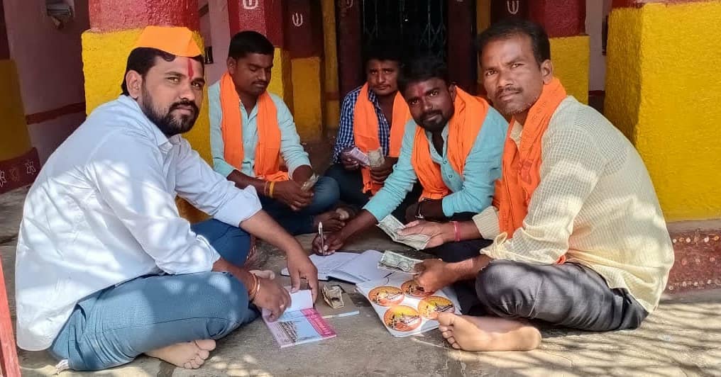 Jajapuram_Anji's tweet photo. మా ఊరి ఆంజనేయస్వామి దేవాలయంలో మా అందరి
మాట ముచ్చట!!🌿🍀🔥🌸👊✊🏵️🎵😀👏🎶
#FunTimeInTemple,
#RamMandhirNidhiSamarpana,
#JajapuramAnji ,#BommanpadAnji #BommapadKashinath ,#KammariBalraj,
#Narayana,#BommanpadRamu
#InspiringTheGenerations
#20January2021,#JaiShreeRam ,
#JaiJaiHind https://t.co/yuXTP11umB
