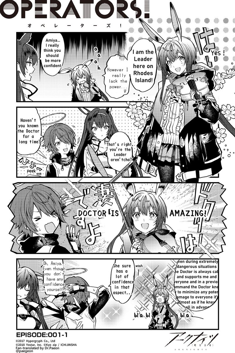 English Fan translation of [Arknights OPERATORS!] Episode 001-1
(Official Arknights JP Twitter comic)

What makes the insecure Amiya talk about full of confidence? 