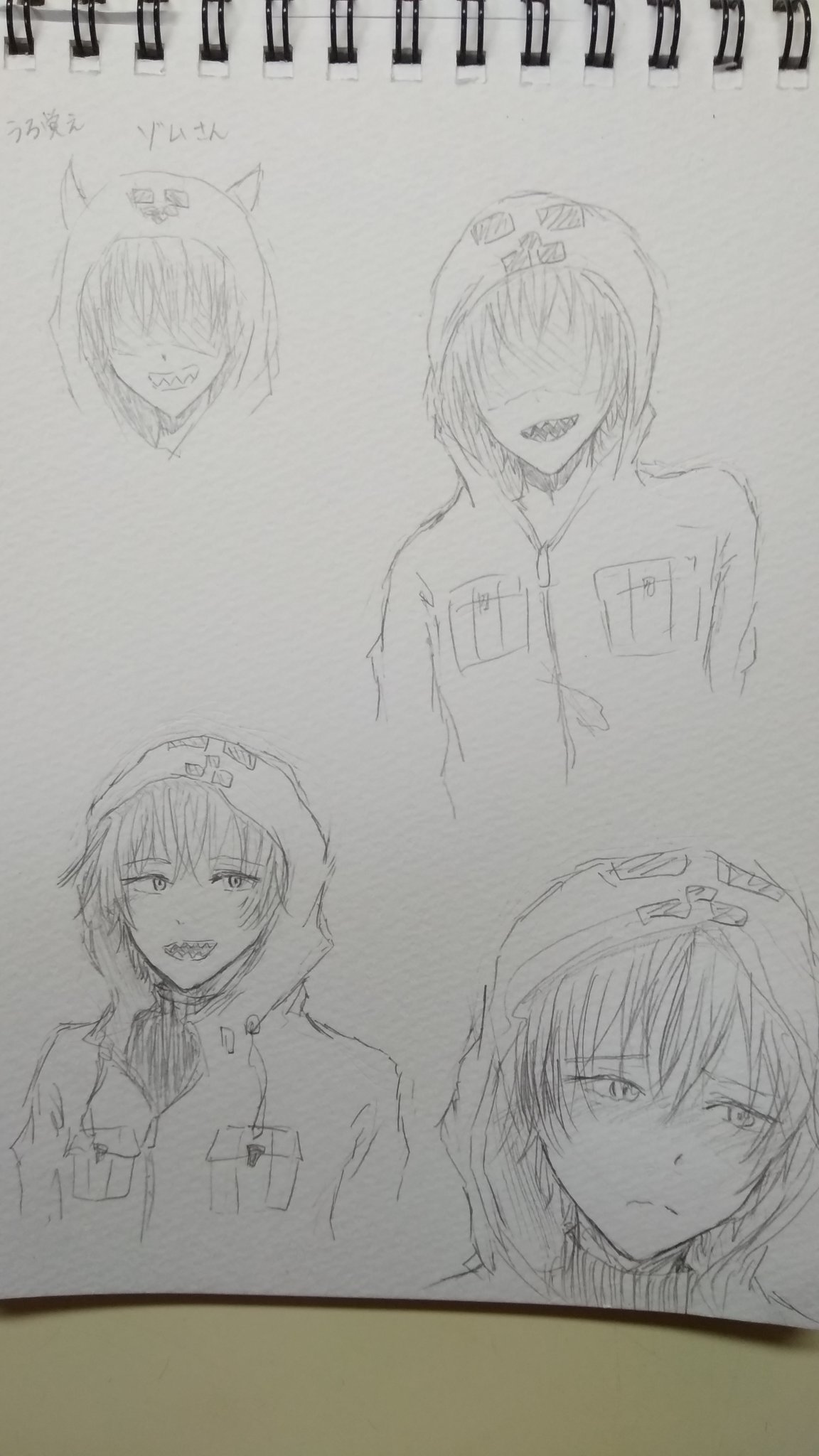 تويتر ゆん على تويتر 我々だ 我々だゾム 我々だイラスト ゾム イラスト イラスト好きな人と繋がりたい イラスト好きさんと繋がりたい アナログ アナログイラスト 友達の推し ゾムさん練習中ー T Co Nrbyaq7wua