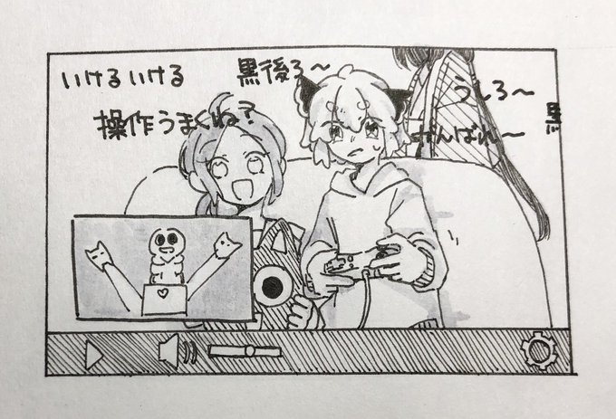 趣味でYouTuberしている小黒と小白とその後ろを一般通過する无限 