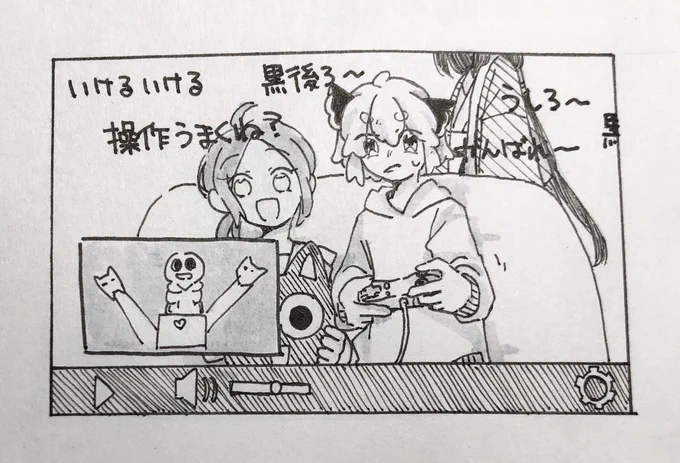 趣味でYouTuberしている小黒と小白とその後ろを一般通過する无限 