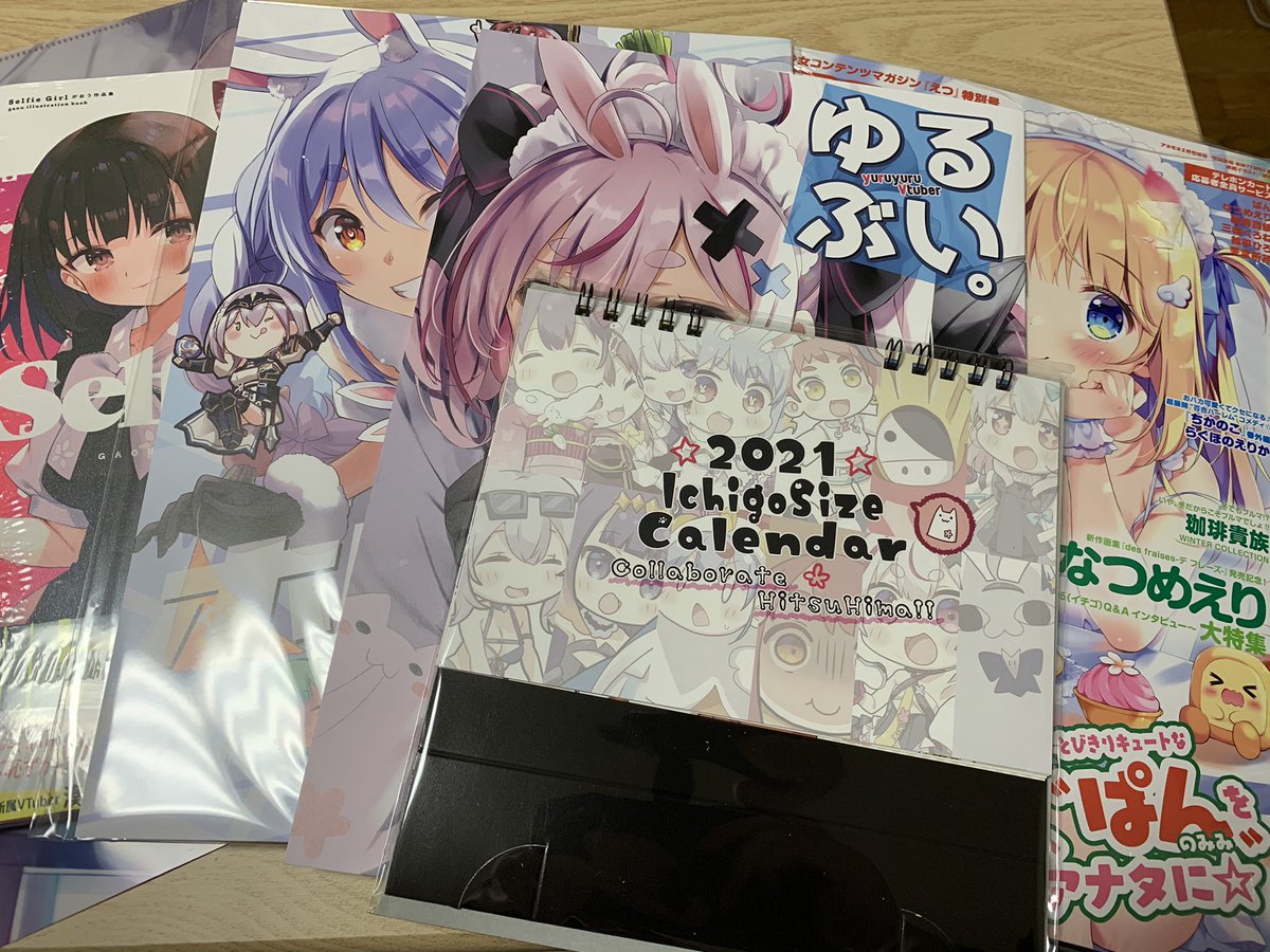 風花 推し多め なつめえり先生 えりネキ の新刊 カレンダーセット えれっと先生の新刊 がおう先生の画集 えつぷらvol 6 なつめえり大特集って書いてあったら買うしかない笑 今年のカレンダー買ってなかったので助かります ぱん先生のイラストも可愛く