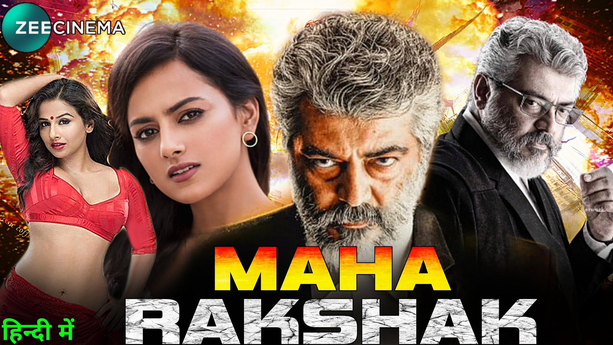 2024 Action Movie South Dubbed Movies Online Maha Rakshak Ajith