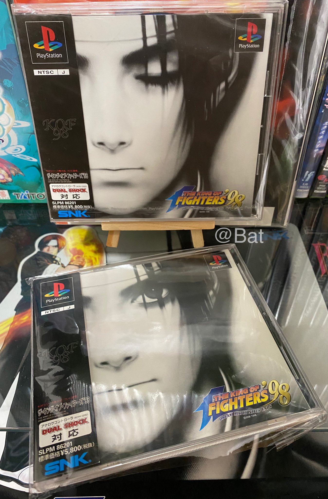 THE KING OF FIGHTERS '99 - (NTSC-J)