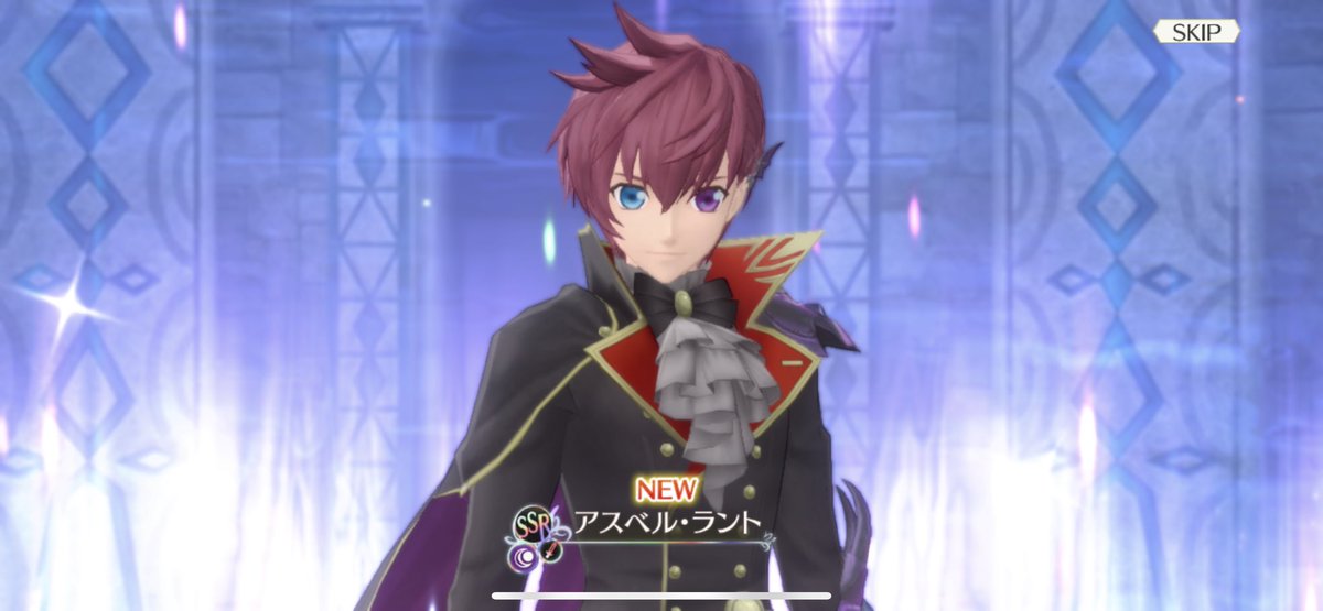 ユウ Gate U Twitter