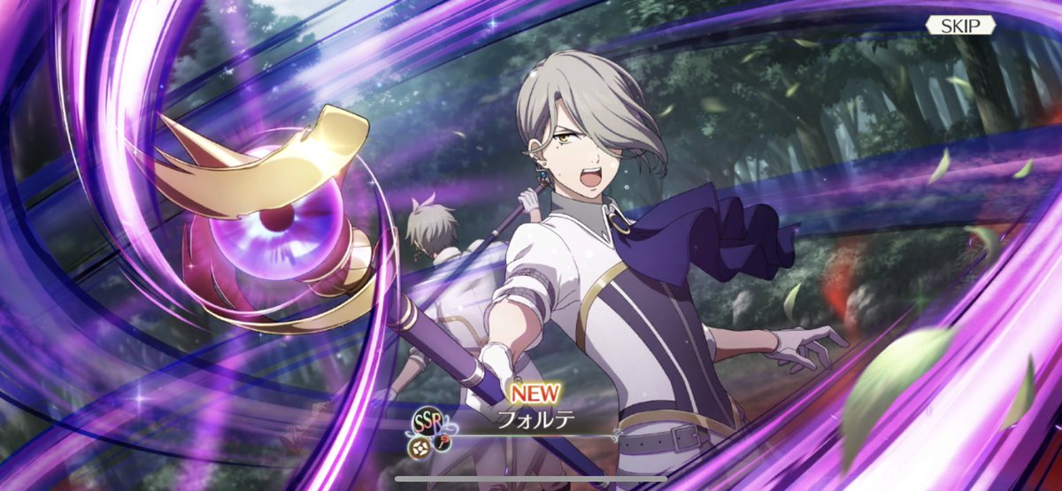 ユウ Gate U Twitter