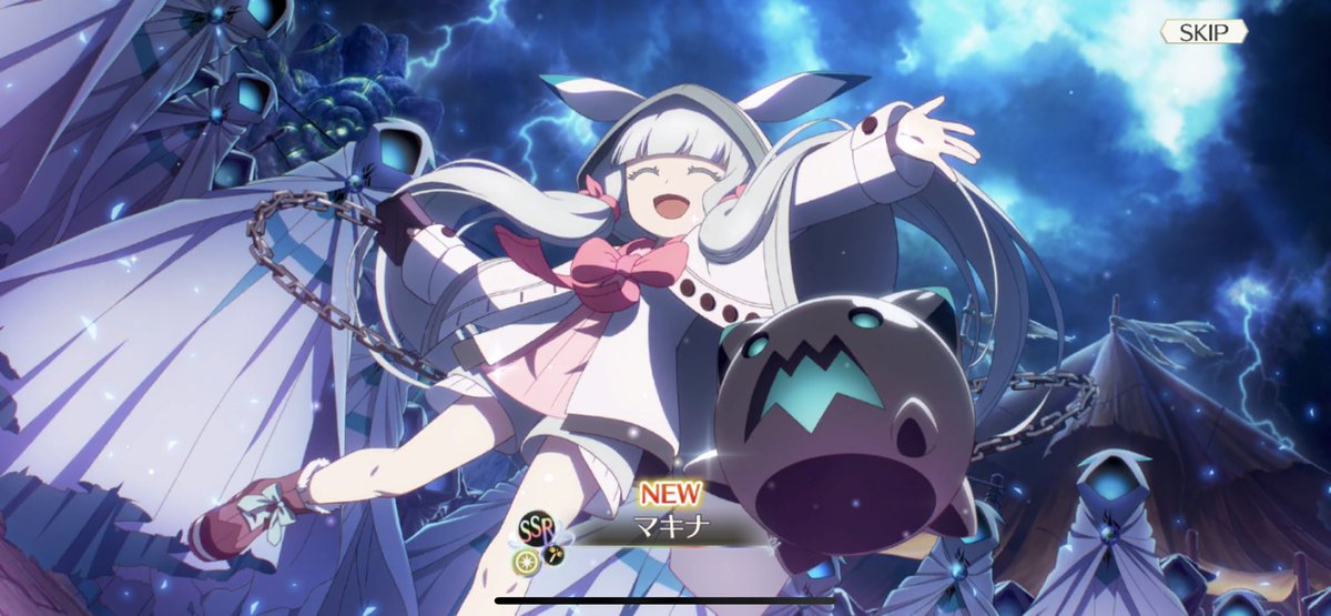 ユウ Gate U Twitter