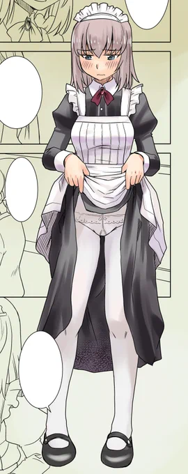 ありもので滑り込み。
 #逸見の日 