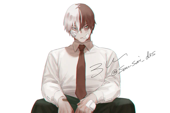 tdrk 